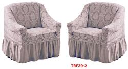DELFIN Huse Elastice Pt Fotolii Set Cu 2 Buc. , Jacquard, Cu Volan, Cod TRF39-2