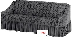 DELFIN Huse Elastice Din Jacquard Cu Volan Pt Canapele 185-220cm Cod TR12-L