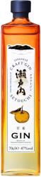 Setouchi Gin cu Portocale Amanatsu Setouchi Alc. 47% 0.7l (ART_38740)