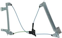 KAMOKA Mecanism actionare geam KAMOKA 7200153 (7200153) - fixbox