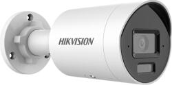 Hikvision DS-2CD2043G2-LI2U-SL(2.8mm)