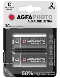 AgfaPhoto Babyelem Ultra LR14 Alkáli mangán 1.5 V 2 db (110-821839) (110-821839) - mysoft