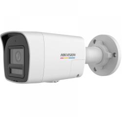 Hikvision DS-2CD1047G3H-LIUF/SL(2.8mm)