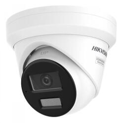 Hikvision DS-2CD2343G2-LIZY(2.8/4mm)