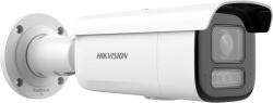 Hikvision DS-2CD26123G2-LIZS2UY/SL(2.8-12mm)