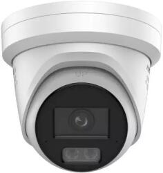 Hikvision DS-2CD23123G2-LIS2UY/SL(2.8mm)