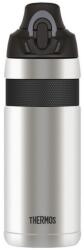 Thermos kerékpáros termosz - 600ml