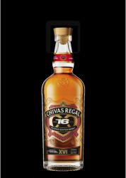 CHIVAS REGAL 16 éves Charles Leclerc Edition whisky (0, 7L / 40%) - whiskynet
