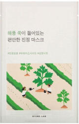 Round Lab Mugwort Calming Sheet Mask (8809624723102)