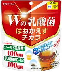 Itoh Kanpo Probiotic , 20 miliarde de bacterii 20 plicuri , Itoh Kanpo