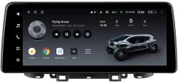  Autó navigáció Teyes Lux One 360° Kia Sportage 4 2018-2020 6+128GB 12.3" IPS Octa-core 2Ghz, Android 4G Bluetooth 5.1 DSP - B változat