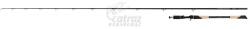 Fox Rage TR Power Swim 240cm up to 200g - Harcsázó casting pergető bot (NRD424)