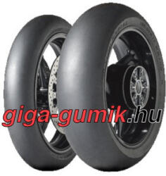 Dunlop KR 108 MS 2+ Race ( 200/70 R17 TL hátsó kerék, M/C ) - giga-gumik - 151 173 Ft