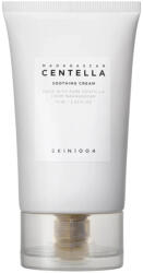 SKIN1004 Madagascar Centella Soothing Cream (8809913830832)