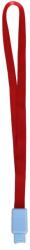 Kejea Lanyard textil, 15mm latime, clip retractabil, KEJEA - rosu (KJ-K-1531-RE) - forit