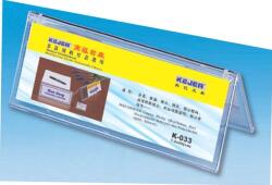 Kejea Display nume pentru birou, din plastic, forma A, 72 x 200mm, KEJEA - transparent (KJ-K-033) - forit