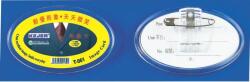 Kejea Ecuson oval din plastic, pentru nume, 68 x 42mm, KEJEA - transparent (KJ-T-061) - forit