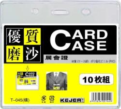 Kejea Buzunar PVC, pentru ID carduri, 108 x 70mm, orizontal, 10 buc/set, KEJEA - transparent mat (KJ-T-045H) - forit