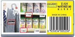 Kejea Ecuson dreptunghiular din plastic, pentru nume, magnetic, 70 x 35mm, KEJEA - transparent (KJ-B-525) - forit