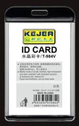 Kejea Suport PP-PVC rigid, pentru ID carduri, 85x54mm, orizontal, KEJEA - alb (KJ-T-984H-WH)