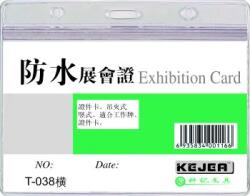 Kejea Buzunar PVC, pentru ID carduri, 108 x 70mm, orizontal, 10 buc/set, cu fermoar, KEJEA - cristal (KJ-T-038H) - forit