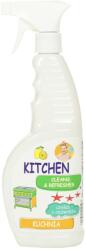 Blux Konyhai tisztítószer lux 650 ml 30145 (5908311412503)