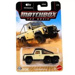 Mattel Matchbox: Малък автомобил Land Rover 6X6 (JND09)
