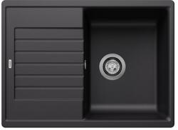 BLANCO Zia 45 S Compact Silgranit mosogatótálca, fekete, excenter nélkül (BL-526009)