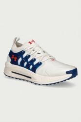 Under Armour Phantom X férfi sportcipő - bézs Férfi 42.5