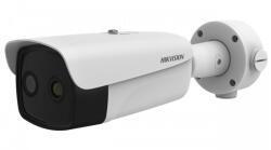 Hikvision DS-2TD2637-35/QY (B) IP hő- kamera; ? 8°C; -20°C-150°C; korrózióálló (DS-2TD2637-35/QY(B)) - digipont