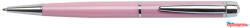 Art Crystella Golyóstoll, rózsaszín "Lille Pen", fehér SWAROVSKI® kristállyal, 14cm, ART CRYSTELLA® (COR_TSWGL061)