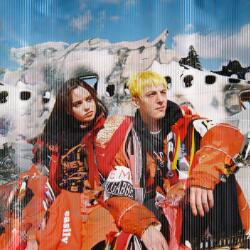Sony Music Ascendant Vierge: Une Nouvelle Chance - CD (060759)