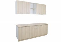 haaus Set Bucatarie Nisa, Ulm Deschis/Alb, L 200 cm (910013)