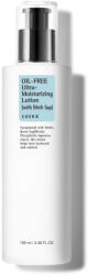 COSRX Oil Free Ultra Moisturizing Lotion (8809416470559)