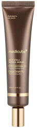 medicube Deep Vita A Retinol Serum (8809960356620)