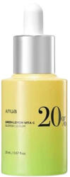 Anua Green Lemon Vita C Blemish Serum (8809640733055)