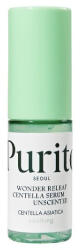 PURITO Seoul Wonder Releaf Centella Serum Unscented Mini (8809563100804)