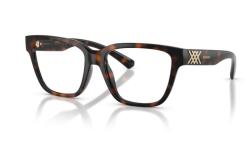 Burberry Rame de ochelari Burberry BE2457U 3002 Rama ochelari