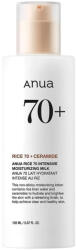 Anua Rice 70 Intensive Moisturizing Milk (8809640735608)