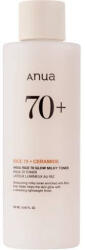 Anua Rice 70 Glow Milky Toner (8809640735455)