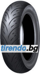 Dunlop ScootSmart 2 ( 120/70-12 TL 51L Задно колело ) Мотоциклетни гуми