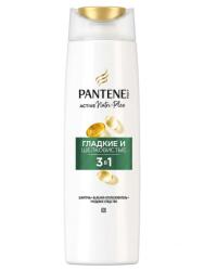 Pantene Sampon Pantene 325ml Smooth & Silky 3in1