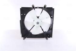 NISSENS Ventilator, radiator NISSENS 85330 (85330)