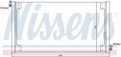 NISSENS Condensator, climatizare NISSENS 940025 (940025)