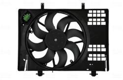 NISSENS Ventilator, radiator NISSENS 850147 (850147) - automobilus