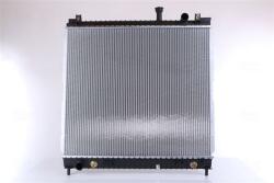 NISSENS Radiator, racire motor NISSENS 69484 (69484) - automobilus
