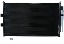 KAMOKA Condensator, climatizare KAMOKA 7800377 (7800377) - automobilus