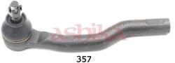 ASHIKA Cap de bara ASHIKA 111-03-357R (111-03-357R) - automobilus