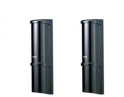 SECPRAL Bariera Infraroșu PRO 200, 200m, Digital, 4 Frecvențe, 2 Fascicule, LED, -25° - +60° C (PRO 200)