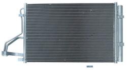 KAMOKA Condensator, climatizare KAMOKA 7800179 (7800179) - automobilus